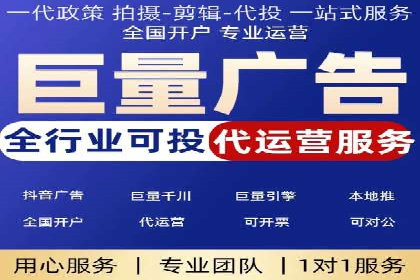 SEM外包在互联网行业的应用案例